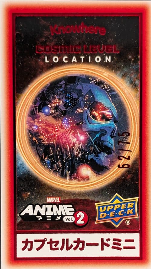 Knowhere #CM-28 — 2023 Upper Deck Marvel Anime