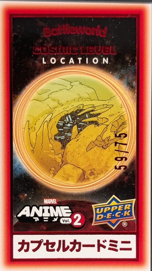 Battleworld #CM-29 — 2023 Upper Deck Marvel Anime