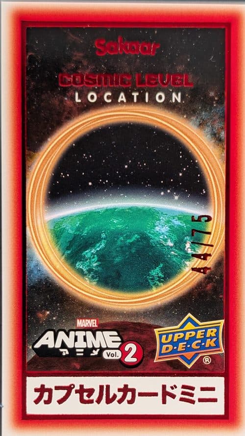 Sakaar #CM-31 — 2023 Upper Deck Marvel Anime