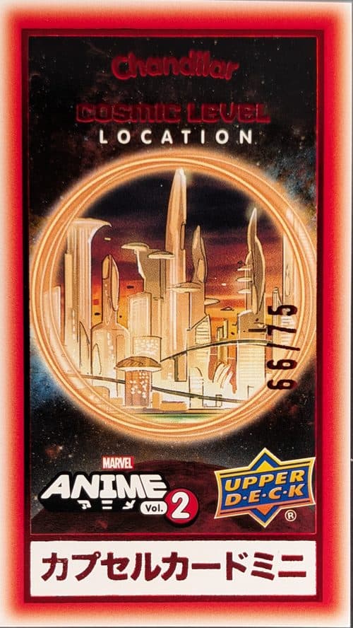 Chandilar #CM-32 — 2023 Upper Deck Marvel Anime