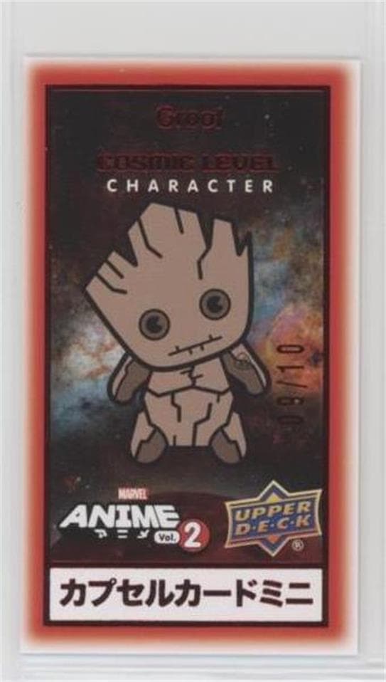 Groot #CM-39 — 2023 Upper Deck Marvel Anime
