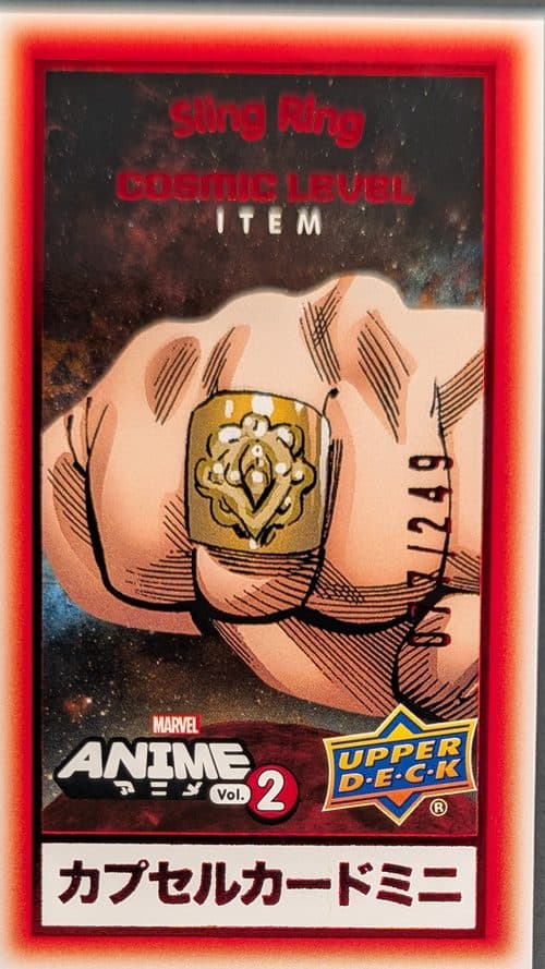 Sling Ring #CM-4 — 2023 Upper Deck Marvel Anime