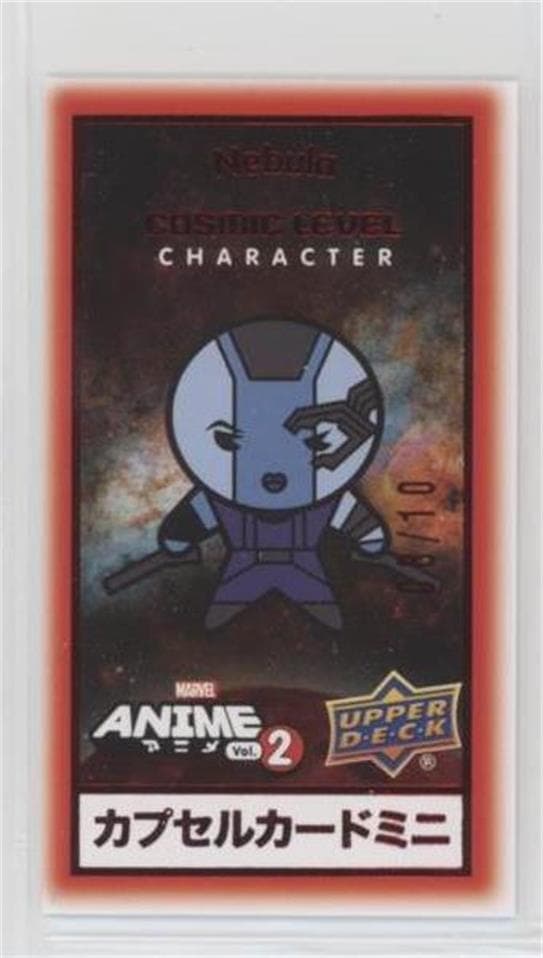 Nebula #CM-40 — 2023 Upper Deck Marvel Anime