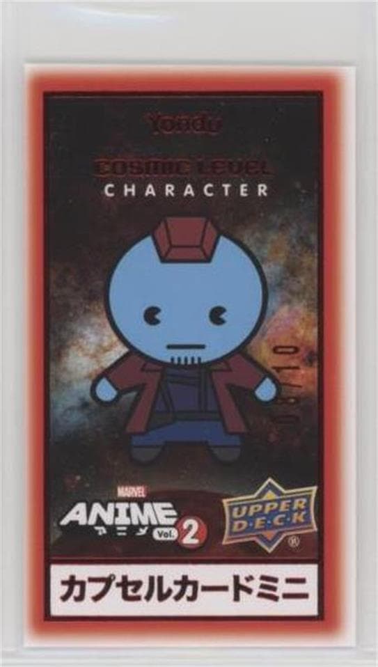 Yondu #CM-45 — 2023 Upper Deck Marvel Anime
