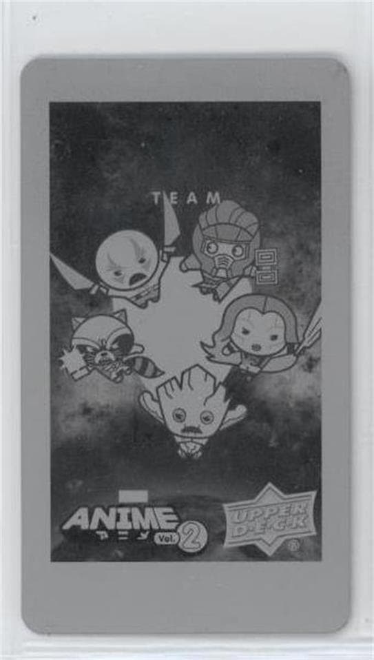 Guardians of the Galaxy #CM-47 — 2023 Upper Deck Marvel Anime