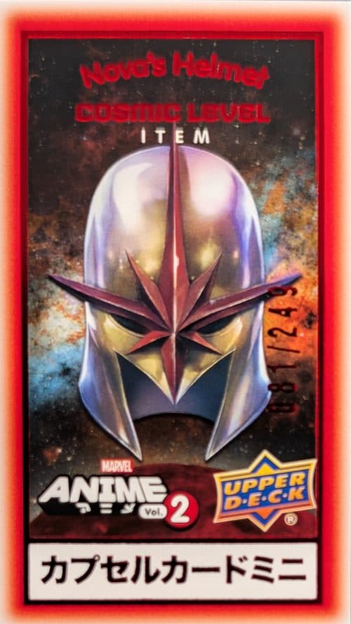 Nova's Helmet #CM-7 — 2023 Upper Deck Marvel Anime