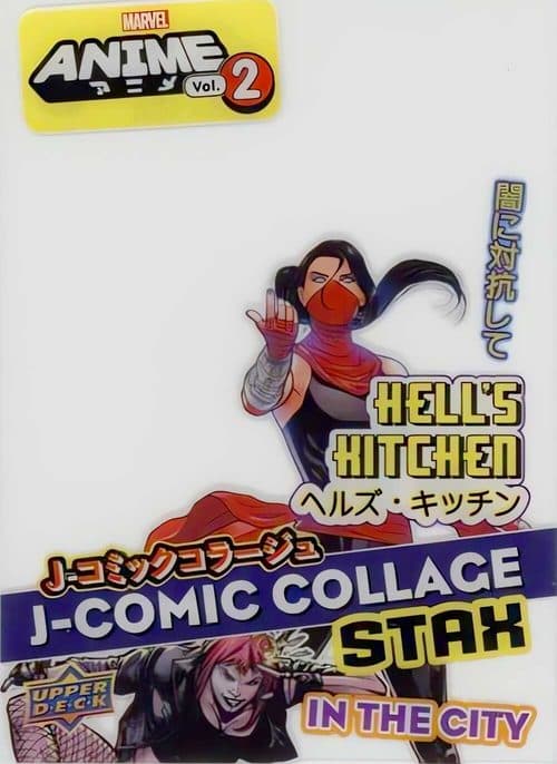 Hell's Kitchen #MS-10A — 2023 Upper Deck Marvel Anime