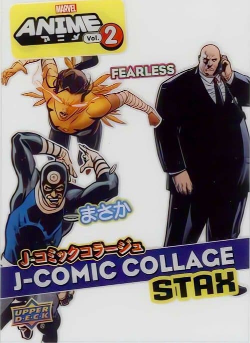 Hell's Kitchen #MS-10B — 2023 Upper Deck Marvel Anime