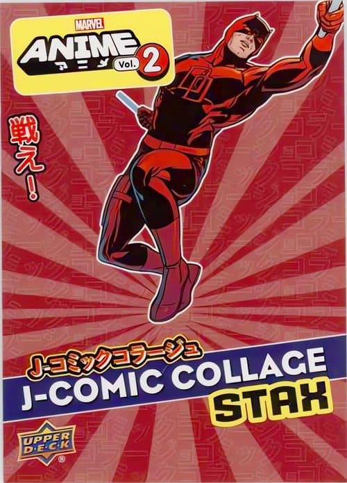 Hell's Kitchen #MS-10C — 2023 Upper Deck Marvel Anime