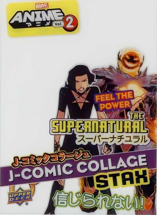 Supernatural #MS-11A — 2023 Upper Deck Marvel Anime