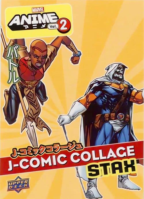 Martial Artists #MS-13C — 2023 Upper Deck Marvel Anime