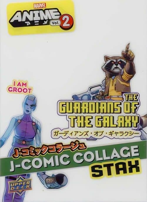 Guardians of the Galaxy #MS-14A — 2023 Upper Deck Marvel Anime