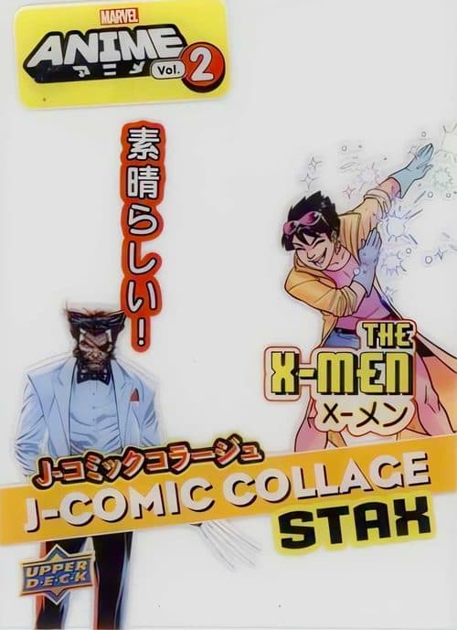 X-Men #MS-1A — 2023 Upper Deck Marvel Anime