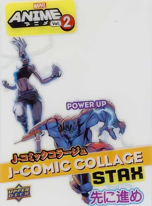 X-Men #MS-1B — 2023 Upper Deck Marvel Anime
