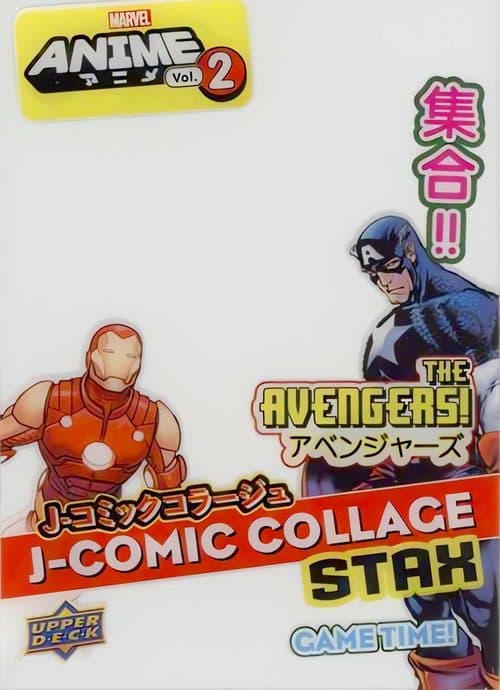 Avengers #MS-2A — 2023 Upper Deck Marvel Anime