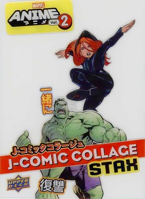 Avengers #MS-2B — 2023 Upper Deck Marvel Anime