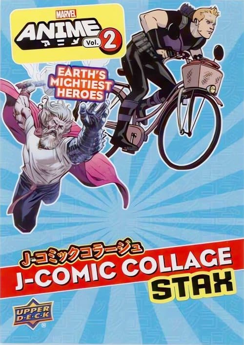 Avengers #MS-2C — 2023 Upper Deck Marvel Anime