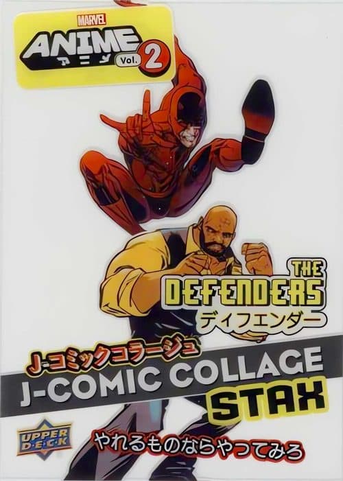 Defenders #MS-3A — 2023 Upper Deck Marvel Anime