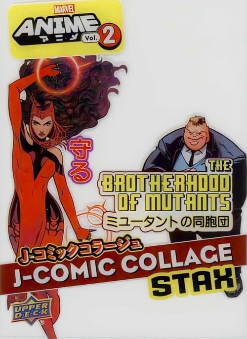 Brotherhood of Mutants #MS-4A — 2023 Upper Deck Marvel Anime
