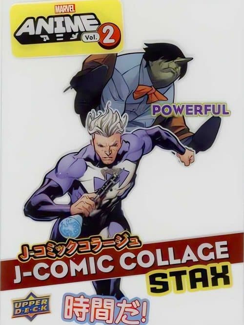 Brotherhood of Mutants #MS-4B — 2023 Upper Deck Marvel Anime