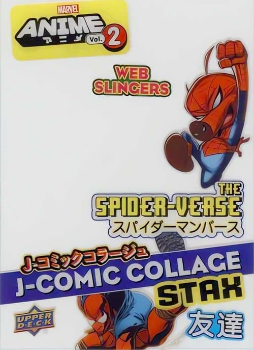 Spider-Verse #MS-6A — 2023 Upper Deck Marvel Anime