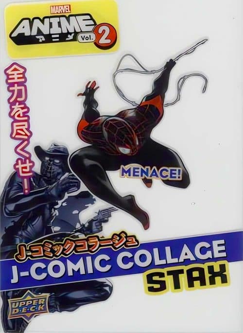 Spider-Verse #MS-6B — 2023 Upper Deck Marvel Anime
