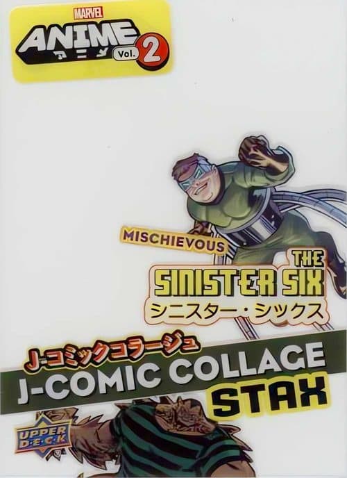 Sinister Six #MS-7A — 2023 Upper Deck Marvel Anime