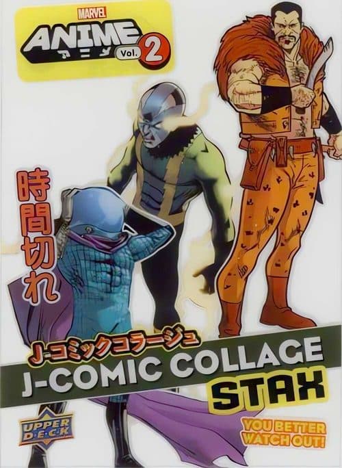 Sinister Six #MS-7B — 2023 Upper Deck Marvel Anime