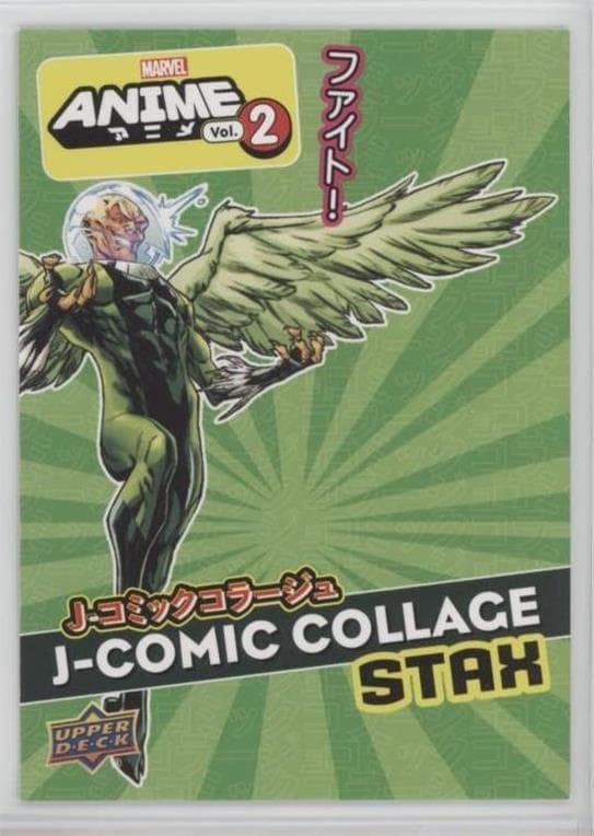 Sinister Six #MS-7C — 2023 Upper Deck Marvel Anime