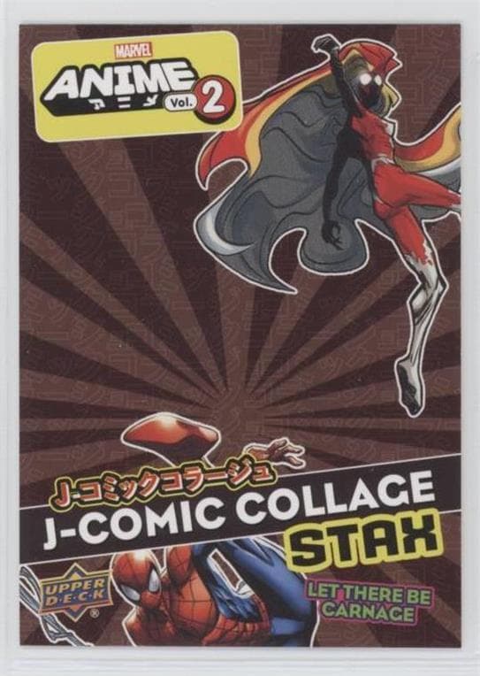 Absolute Carnage #MS-8C — 2023 Upper Deck Marvel Anime