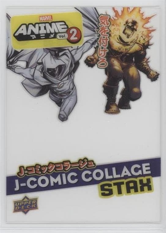 Midnight Sons #MS-9B — 2023 Upper Deck Marvel Anime