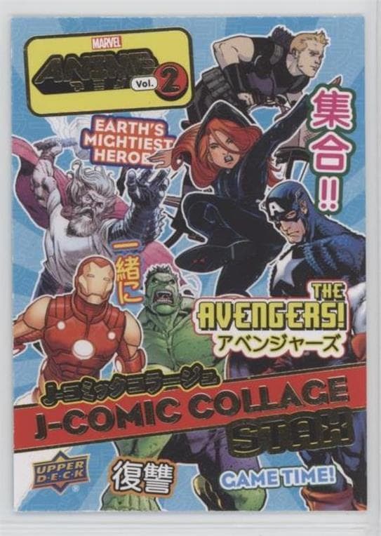 Avengers #SA-02 — 2023 Upper Deck Marvel Anime