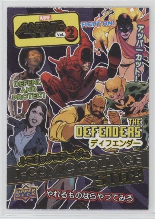 Defenders #SA-03 — 2023 Upper Deck Marvel Anime