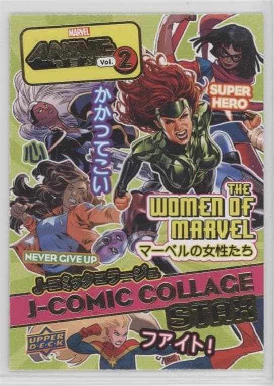 Women of Marvel #SA-05 — 2023 Upper Deck Marvel Anime