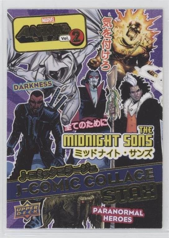 Midnight Sons #SA-09 — 2023 Upper Deck Marvel Anime