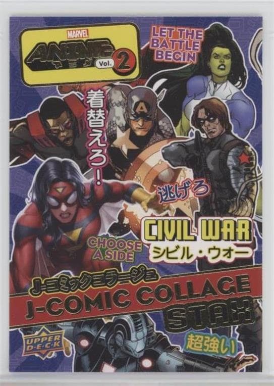 Civil War #SA-15 — 2023 Upper Deck Marvel Anime