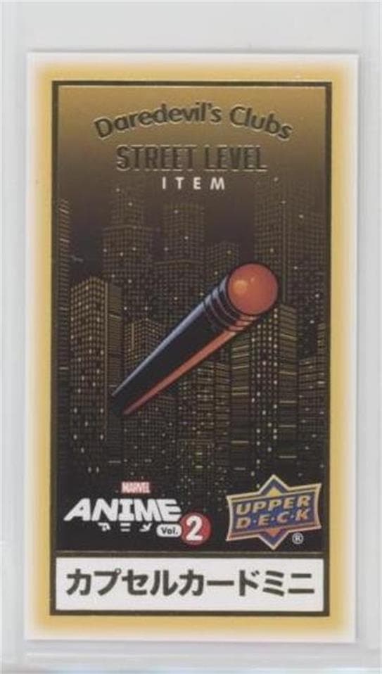 Daredevil's Clubs #SM-1 — 2023 Upper Deck Marvel Anime