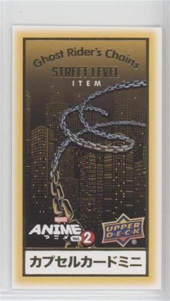 Ghost Rider's Chains #SM-10 — 2023 Upper Deck Marvel Anime