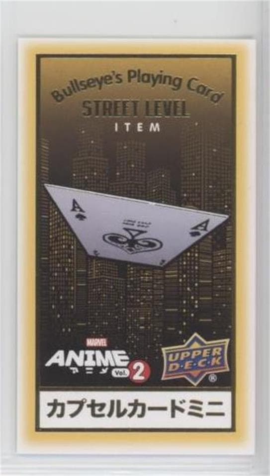 Bullseye's Playing Card #SM-15 — 2023 Upper Deck Marvel Anime