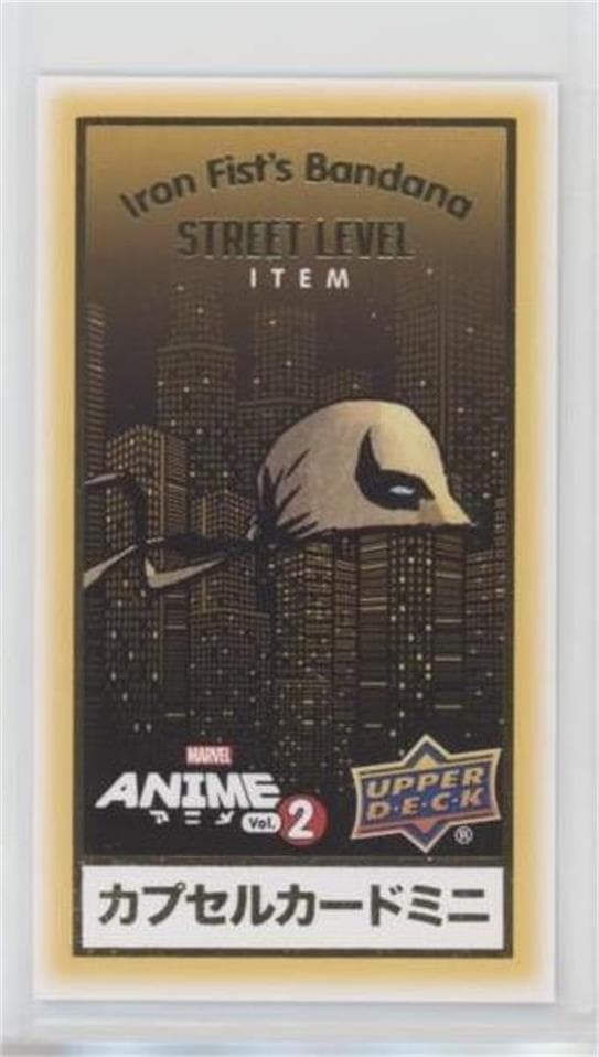 Iron Fist's Bandana #SM-16 — 2023 Upper Deck Marvel Anime
