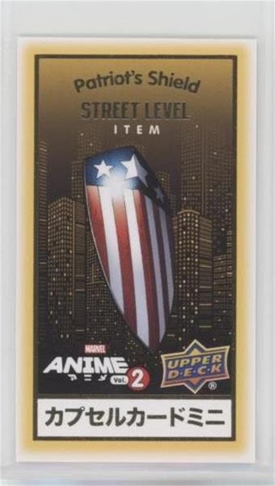 Patriot's Shield #SM-17 — 2023 Upper Deck Marvel Anime