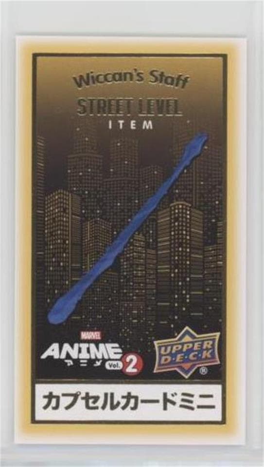 Wiccan's Staff #SM-18 — 2023 Upper Deck Marvel Anime