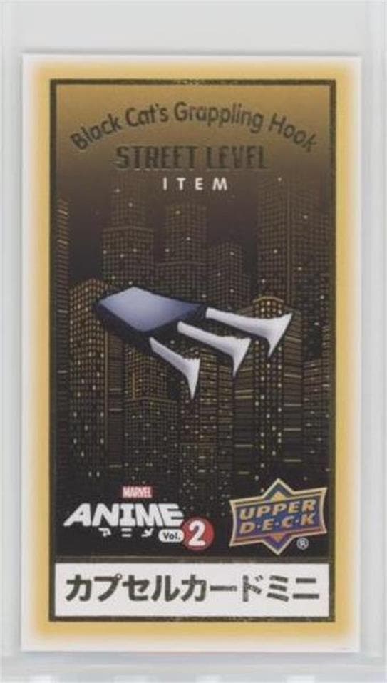 Black Cat's Grappling Hook #SM-19 — 2023 Upper Deck Marvel Anime