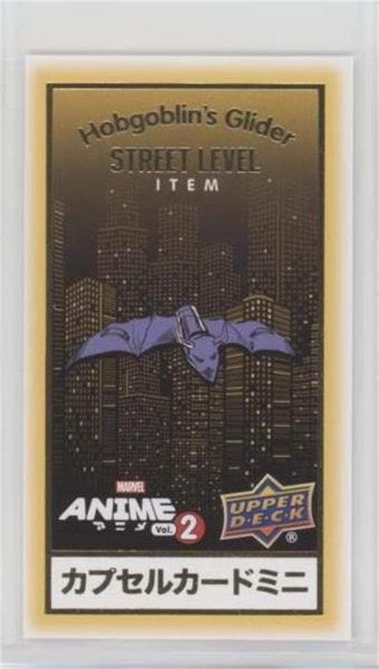 Hobgoblin's Glider #SM-2 — 2023 Upper Deck Marvel Anime