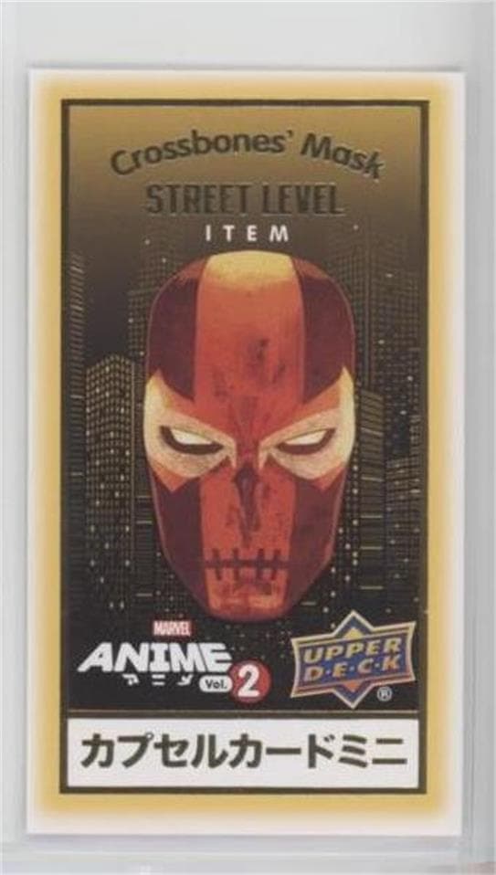 Crossbones' Mask #SM-20 — 2023 Upper Deck Marvel Anime