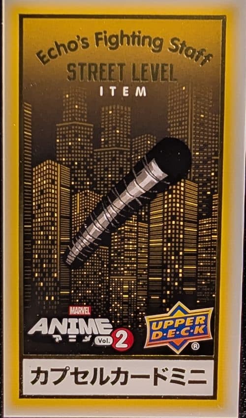 Echo's Fighting Staff #SM-22 — 2023 Upper Deck Marvel Anime