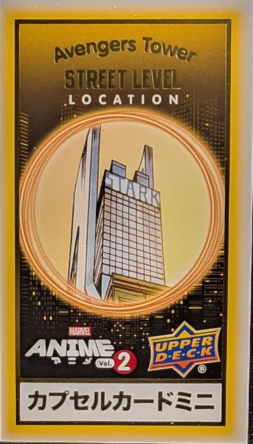 Avenger's Tower #SM-27 — 2023 Upper Deck Marvel Anime