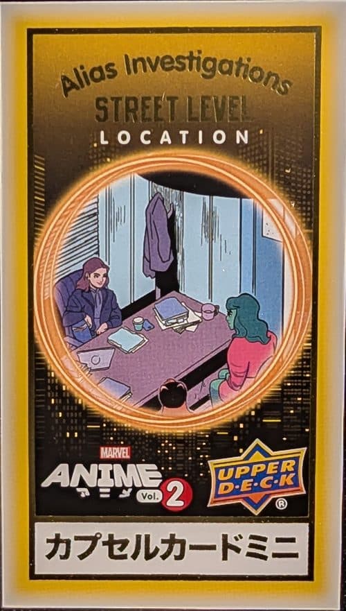 Alias Investigations #SM-34 — 2023 Upper Deck Marvel Anime