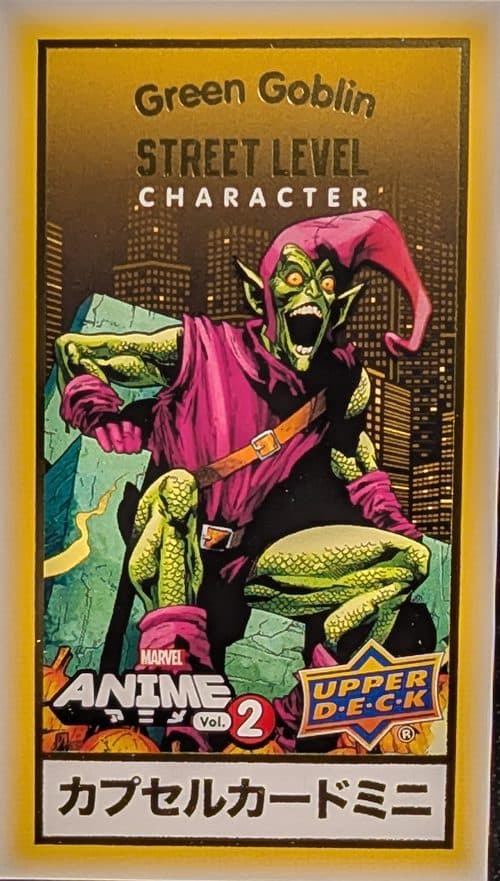 Green Goblin #SM-41 — 2023 Upper Deck Marvel Anime