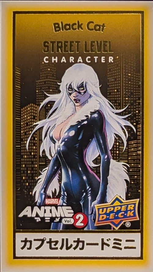 Black Cat #SM-45 — 2023 Upper Deck Marvel Anime